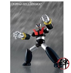 Bandai Tamashii Nations Mazinger Weapon Set – Super Robot Chogokin Figur