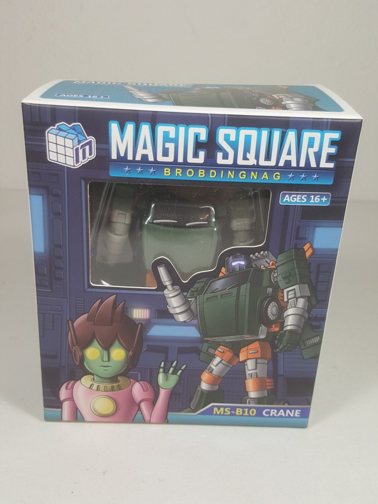 Magic Square – MS-B10 – Crane (Hoist)