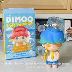 POP MART x DIMOO Pets Vacation Series Bubble Sailor Mini Figure