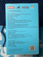 PopMart- The Monsters X One Piece Series Figures- Confirmed/Unopened