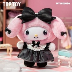 Top Toy Sisters Outfit Series Blind Box – Vinyl Plush Figure – Kawaii Collectibl