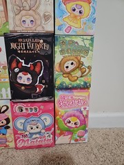 Lot Bundle Of 18 Blind Boxes Set Figurines Vinyl Plush. Authentic No Duplicates