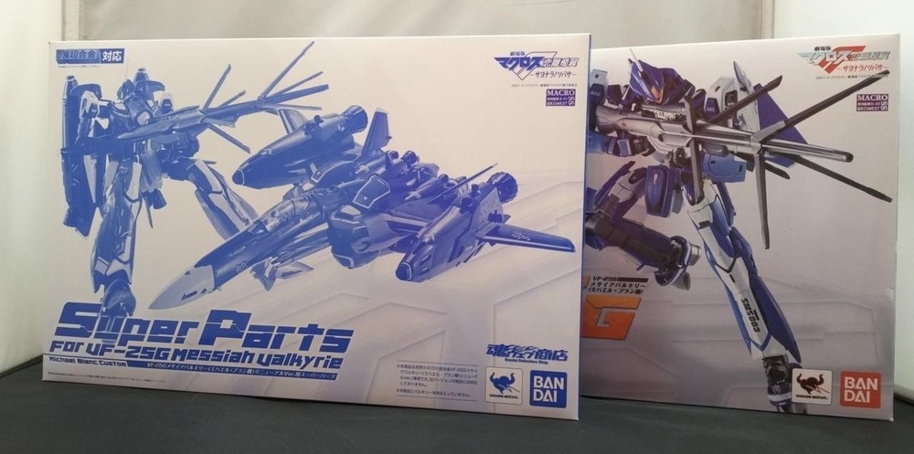 Bandai Mesaiia Vulki Mikhail Blanc Machine VF-25G Renewal VER. Super Parts Used