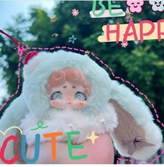 Lucky Deer Nai Goodnight Little Bunny Fluffy Ice 5.9″ Blind Box Plush Doll