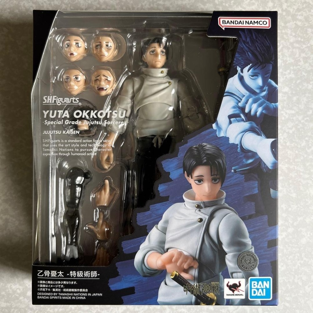 S.H.Figuarts Jujutsu Kaisen YUTA OKKOTSU Special Grade Jujutsu Sorcerer