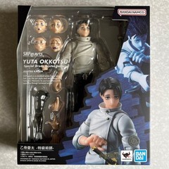 S.H.Figuarts Jujutsu Kaisen YUTA OKKOTSU Special Grade Jujutsu Sorcerer