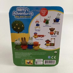Miffy’s Adventures Big And Small Grunty’s Wagon Action Figure Toy Jazwares