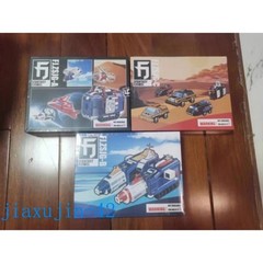 FJ Voltron Vehicle Force 15 Form-fitting Airplane Figure Toy New Gift Movie NEW
