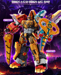 Miniforce Dinoid DINO EMPEROR Transformer Robot Toy 2025