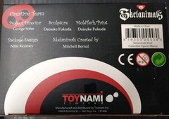 Skelanimals 4.5 Inch Collectible Vinyl Figure | MARCY TOYNAMI – ⭐️New in Box⭐️
