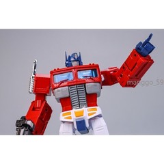 4th Party MP10 Main Body MP44 Color Version Optimus OP MP Scale NEW Figure Gift