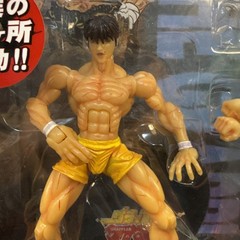 Baki The Grappler Action figure Planet Toys 2001 Japan Import NEW In Box