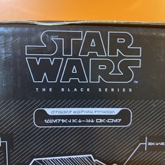 Hasbro Star Wars The Black Series Imperial AT-ST Walker and Driver (New Sealed)