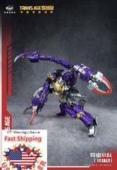 NEW BOX The Insect Faction Cang-toys TRANSFORMER AGE TA-HCZ003 Swordion USA