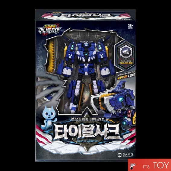 Miniforce Dinoid Warrior TIDAL SHARK Blue Headbot Transformer Dino Robot 2025