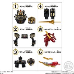 No.1 Sentai Gozyuger Mini Pla 01 02 03 04 complete 24 BOX set Plastic model kit.