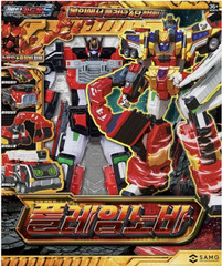 Metal Cardbot S FLAMENOVA Flame Nova Red Fire Truck Cars Transforming Robot