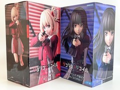 Lycoris Recoil Chisato Nishikigi & Takina Inoue Figure Set Trio-Try-iT FuRyu