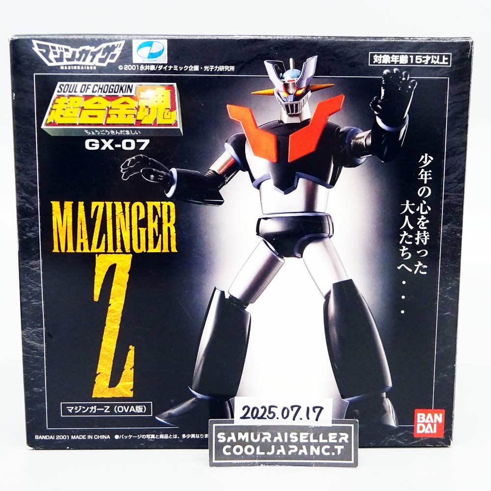 Soul of Chogokin GX-07 Mazinger Z OVA Version Action Figure Bandai Japan New