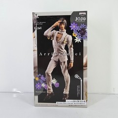 Banpresto JoJo Golden Wind Bruno Bucciarati Arrivederci Figure