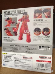 S.H. Figuarts Monkey D. Luffy Future Island Egghead One Piece Figure/Statue
