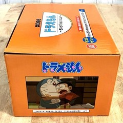 Brand New Unopened Ichiban Kuji Doraemon Always Together Last One Prize