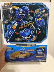 Miniforce Dinoid Warrior THUNDER TYRA Transformer Blue Headbot Robot Toy 2025