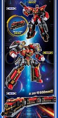 Metal Cardbot S Season2 BLASTRAIN + FLAMENOVA Set Transformer Robot Car Toy 2025