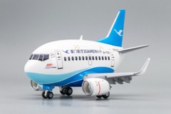 Boeing 737NG Airliner Model C Cute Q Version* 3D printed mode kit
