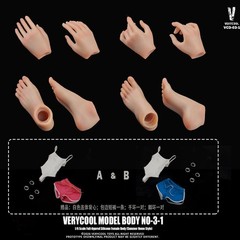 VERYCOOL MODEL 1/6 Scale Silicone Female Body No.3 Curvy VCD-03-1 In Stock
