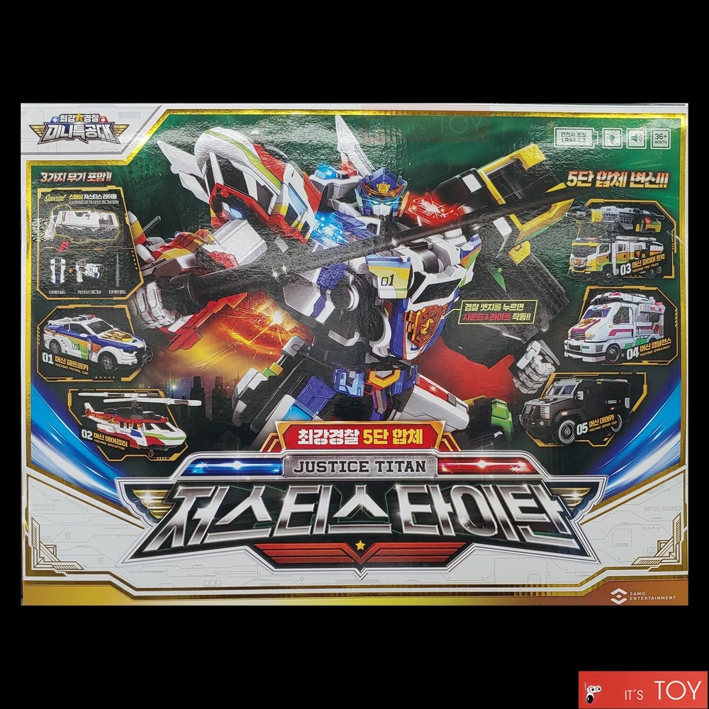 Miniforce Super Cops JUSTICE TITAN 5-Integration Transformer Police Robot Cars