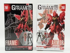 Mobile Suit G Frame 09 MSN-06S Sinanju Complete set GFRAME Model kit BANDAI