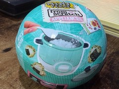 Mini Verse Make It Mini From Scratch Applicances – RICE COOKER ONLY