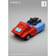 MFT 51 MF51 Resister OP Transformation Toys 11cm Small Scale Action Figure Toys