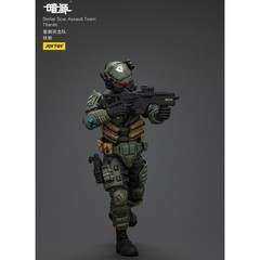 HIPLAY JOYTOY Stellar Scar Assault Team 1/18 Action Figure