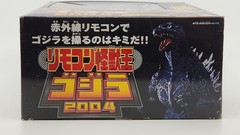 Bandai Japan Godzilla Remote Control Figure – 2004 King Godzilla – New Sealed