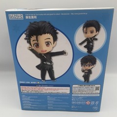 Figure Nendoroid 736 Yuri Katsuki Yuri !!! on ICE Good Smile Company