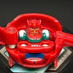 BAKUGAN Gorem B1 250g Red Pyrus BATTLE BRAWLERS Open Core