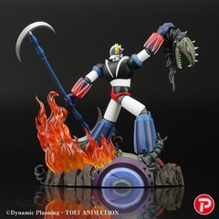 Plex UFO Robot Grendizer Scene Selection 01 Grendizer “A Roar of Victory”