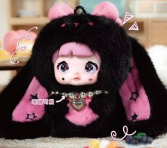 Pre-Sale Nommi Baby Sweetheart Bunny Confirmed 3.9″ Plush Pendant Action Figure