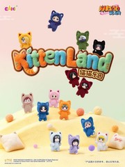 2025 New Eaki Naruto Kitten Land Series Plush Keychains Blind Box Gift