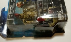 Real Steel Jakks Pacific 7.5 Inches Noisy Boy Vs Midas 2 Pack Punching Action!