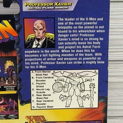 Toy Biz 1996 Marvel X-Men Mutant Armor Professor Xavier with trading Card New
