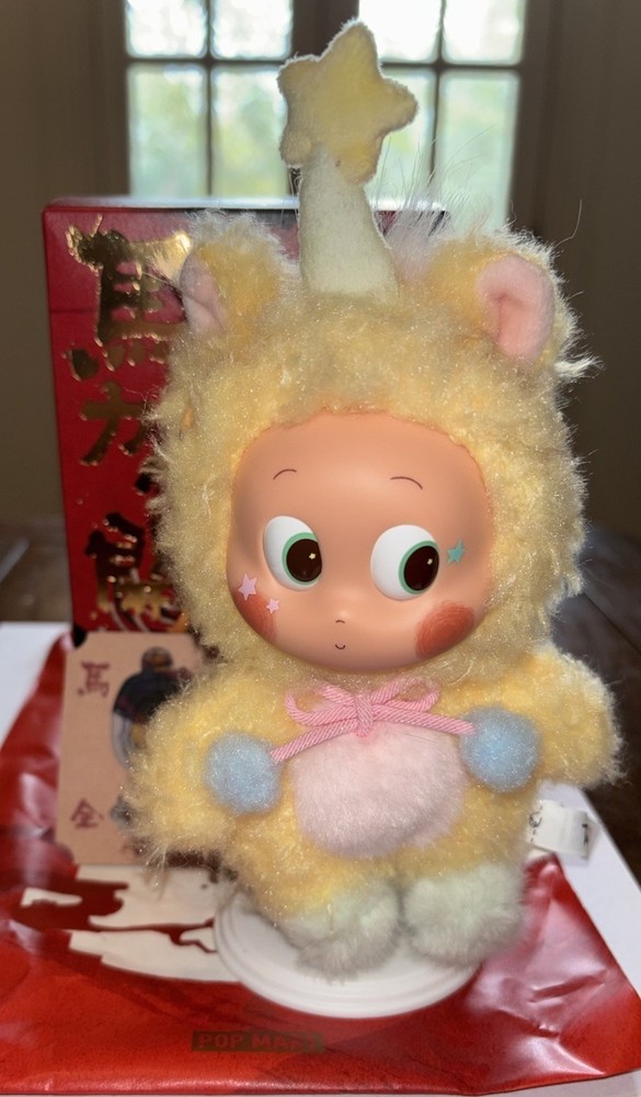 Authentic POP MART Have a Good Run Plush Confirmed Twinkle Twinkle Best Dream