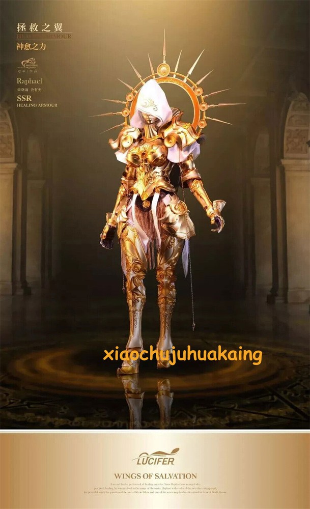 IN STOCK Lucifer LXF2310A 1/6 Healing Armor Archangel Raphael 12″ Figure Model