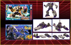 Transformers Legacy TITAN CLASS Armada Tidal Wave NEW 19IN TALL AIRCRAFT CARRIER