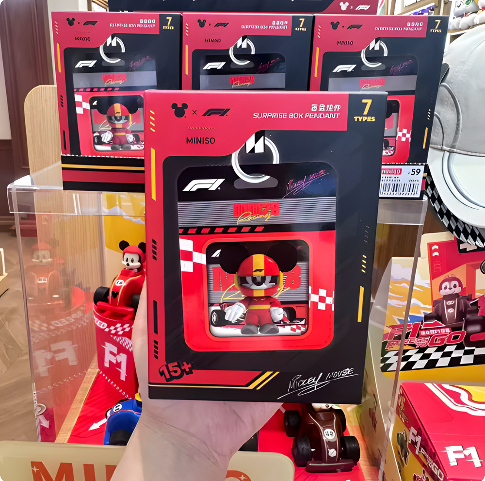 MINISO Disney F1 Speed World Complete Set Blind Box Keychain Full Case