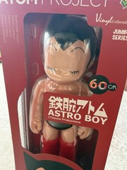 ZCWO Astro Boy Atom Project Jumbo Series 60cm Vinyl Figure Tezuka w/ Box