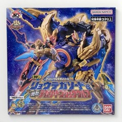 Gozyuger Mini Pla PB RyoTega Sword & YU-DO Tega Sword Gozyu Wolf set Bandai