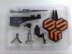 Bandai DX Chogokin Sayonara no Tsubasa VF-25G Messiah Valkyrie Figure